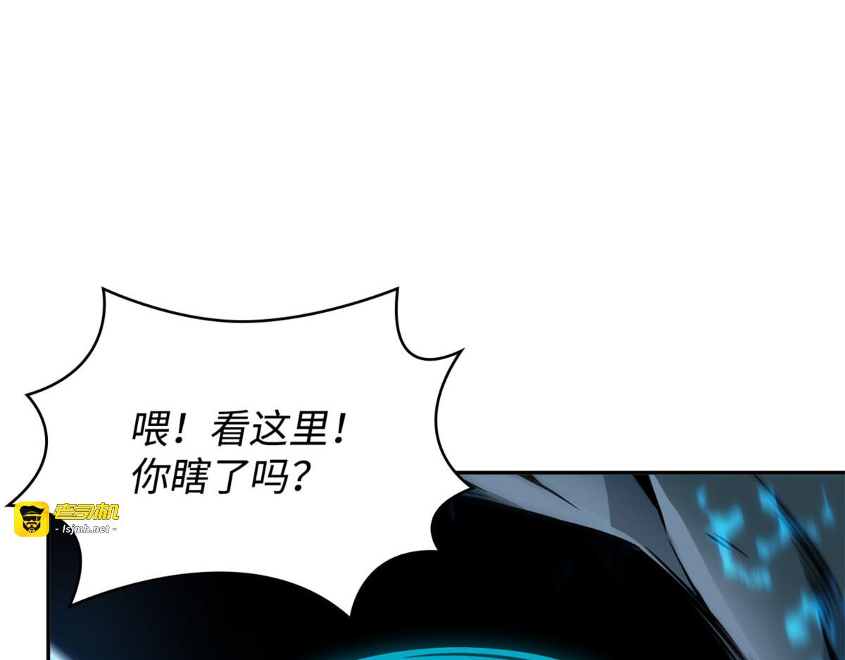全力以赴 第 57 页