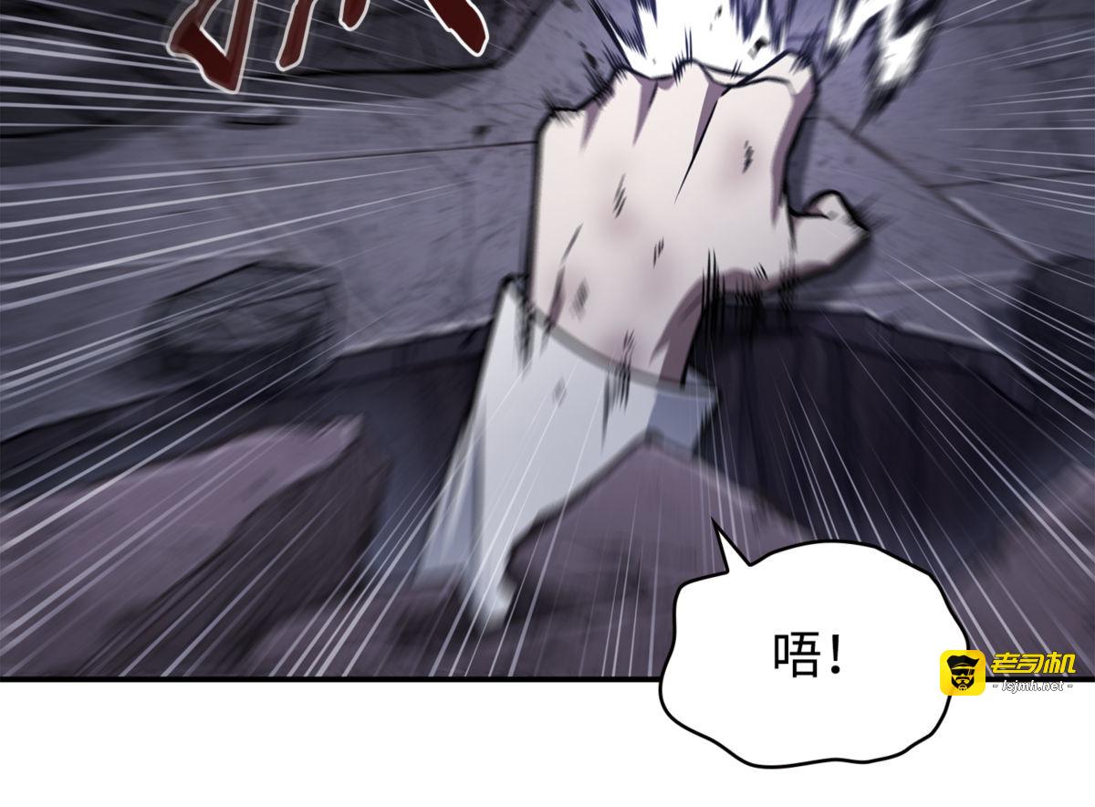 全力以赴 第 139 页