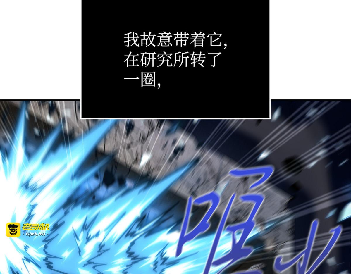 全力以赴 第 63 页