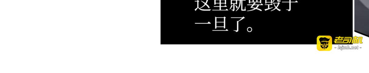 全力以赴 第 65 页