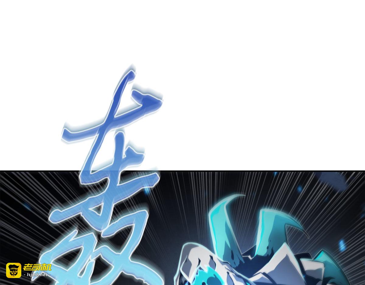 全力以赴 第 45 页