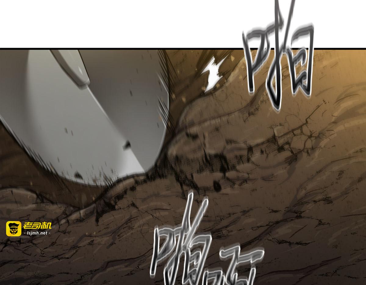 全力以赴 第 125 页