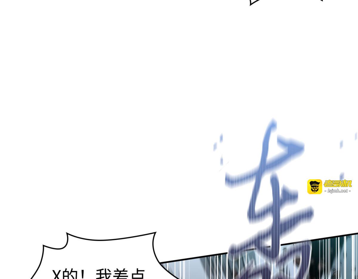 全力以赴 第 11 页