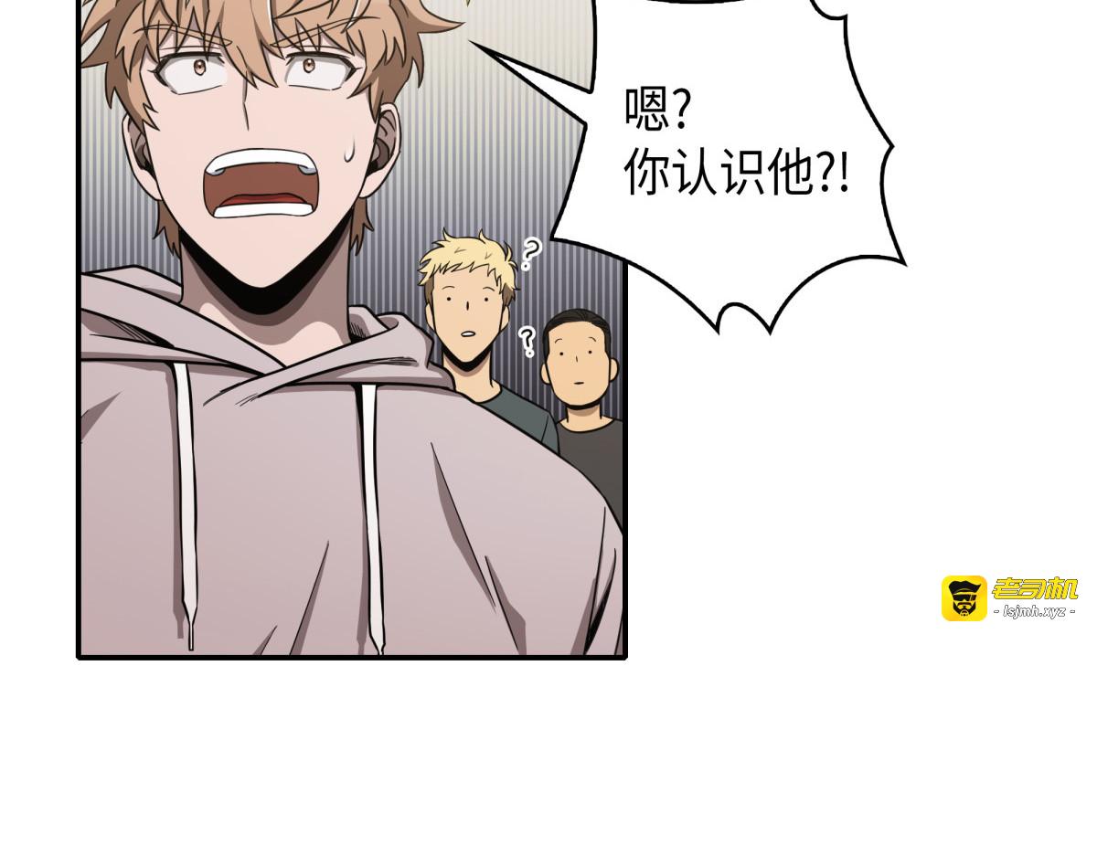 新的夺宝征程 第 125 页