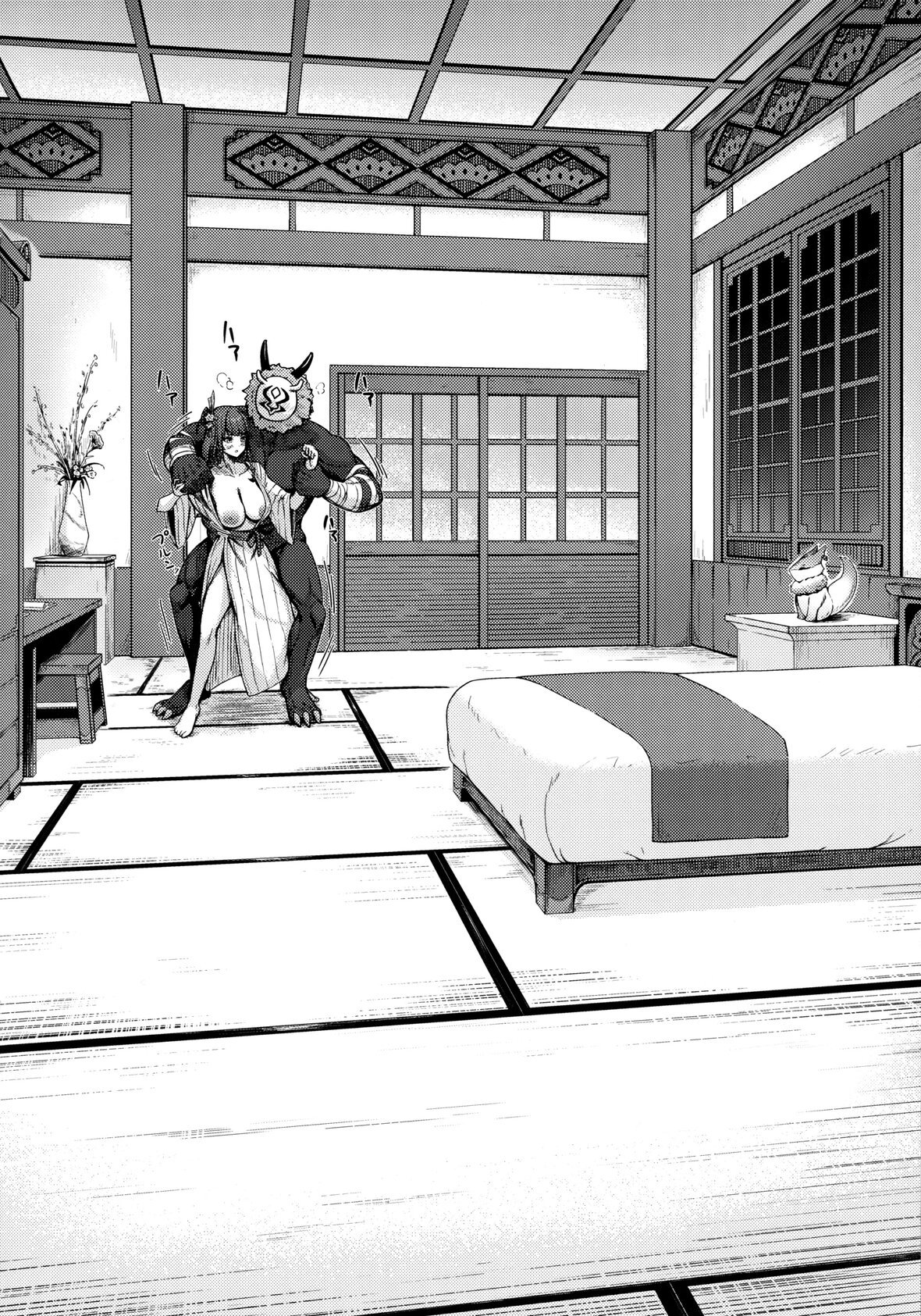 第1话 第 9 页