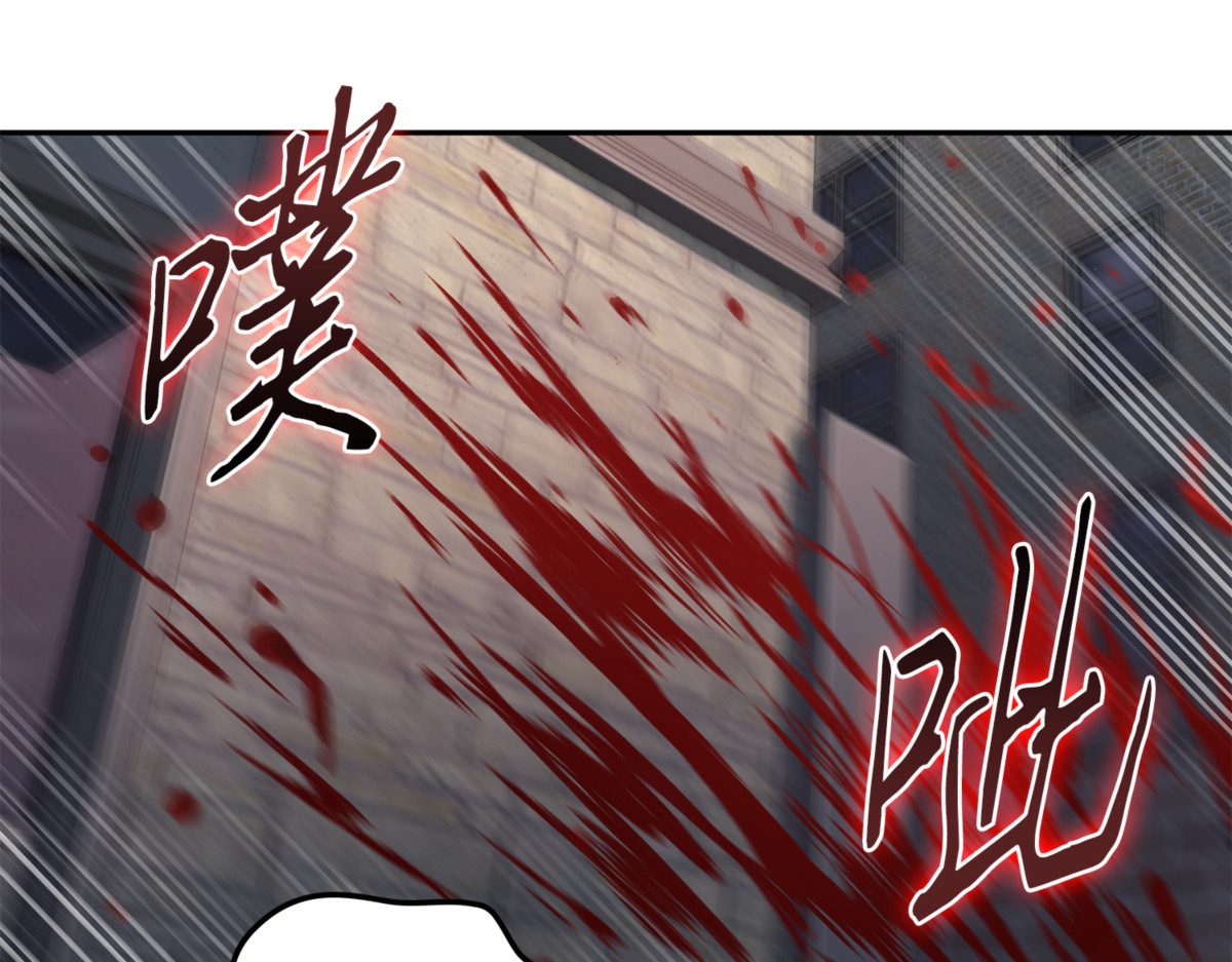 杀手 第 34 页