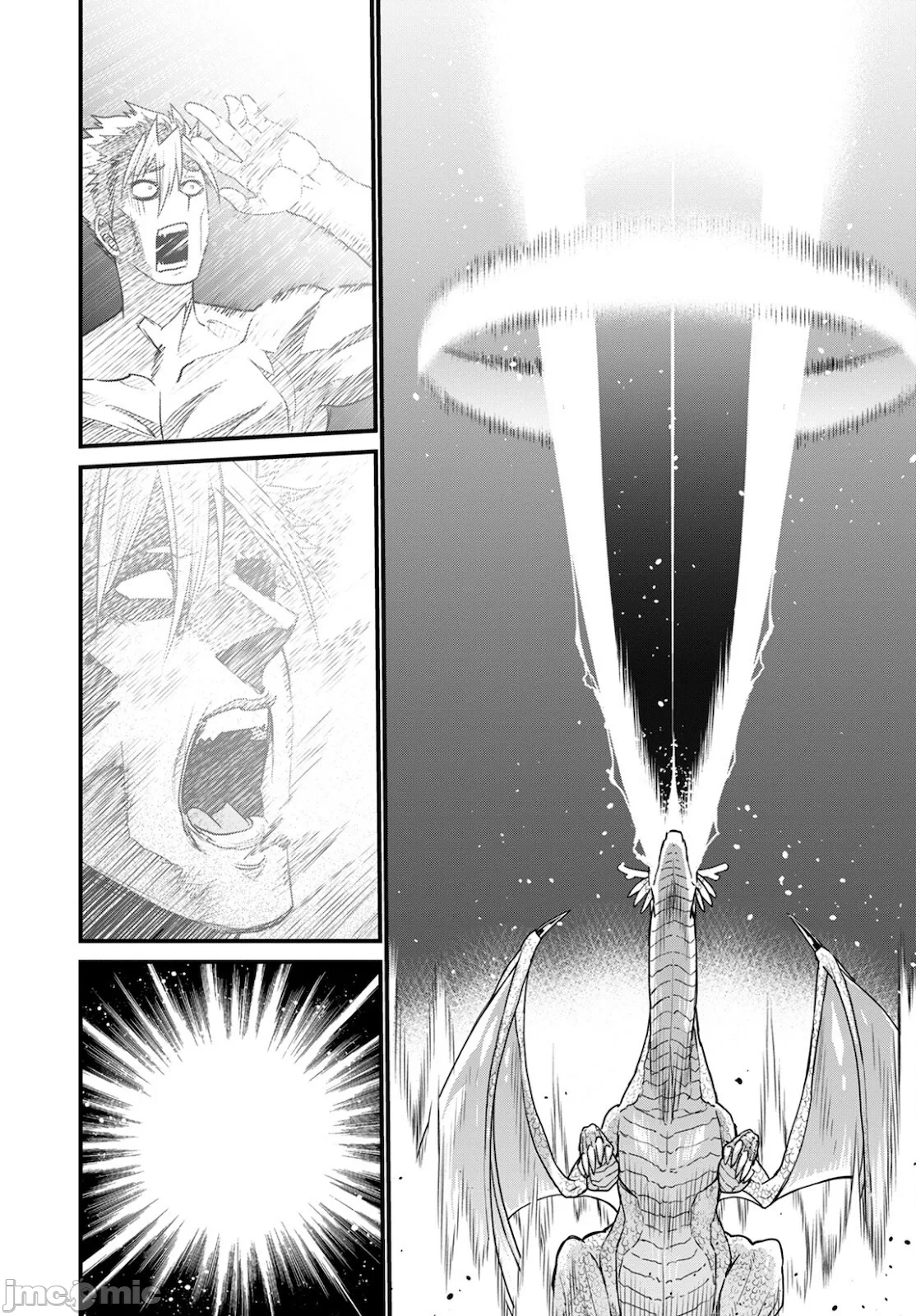 第41话 第 32 页