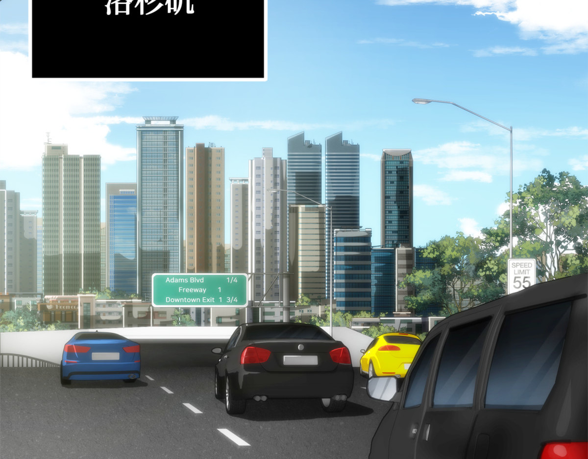 又一次胜利！ 第 178 页