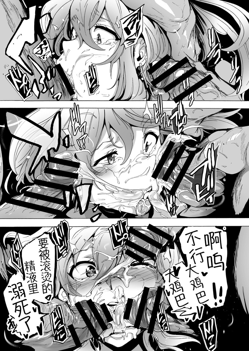 第1话 第 178 页