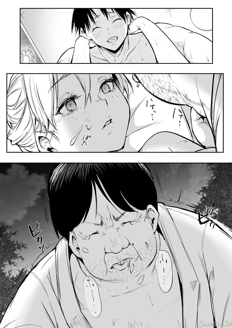 第1话 第 404 页