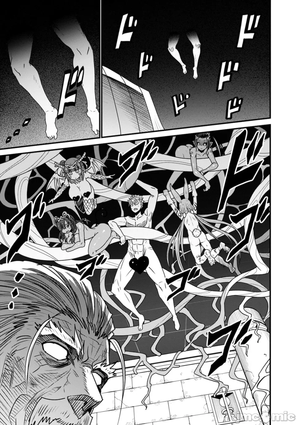 第40话 第 15 页