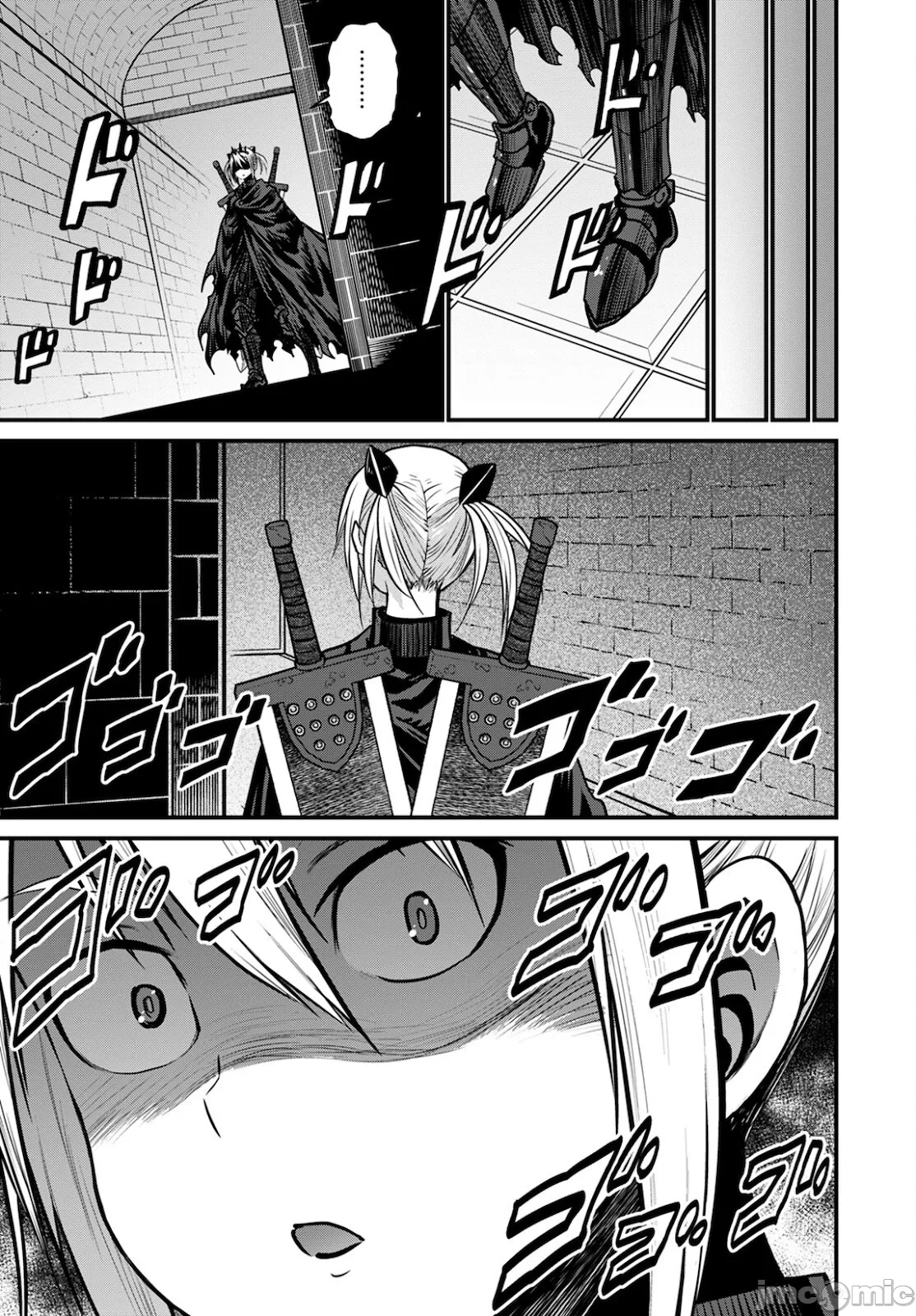 第41话 第 9 页
