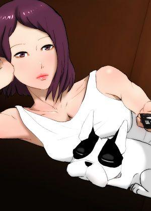 变成狗的男人 漫画封面