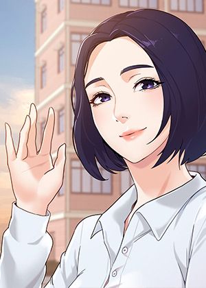 老师 漫画封面