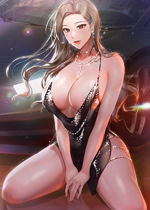 私宅女主人 漫画封面